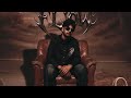 Flint Flow Visual Video Jeharmusic Gxat New Punjabi Rap Song 2026