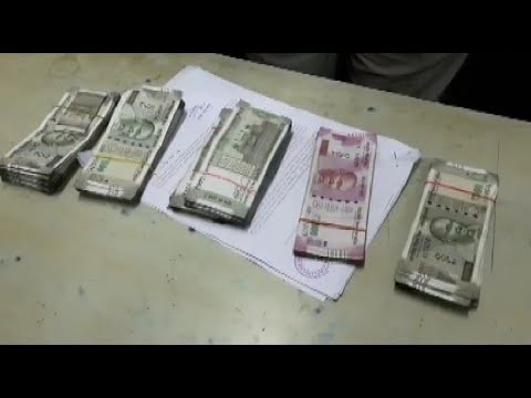 উত্তরের মন 30/01/2020