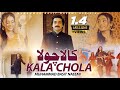 Kala Chola Basit Naeemi Official Music Video 2024 Punjabi Song Basit Naeemi Official