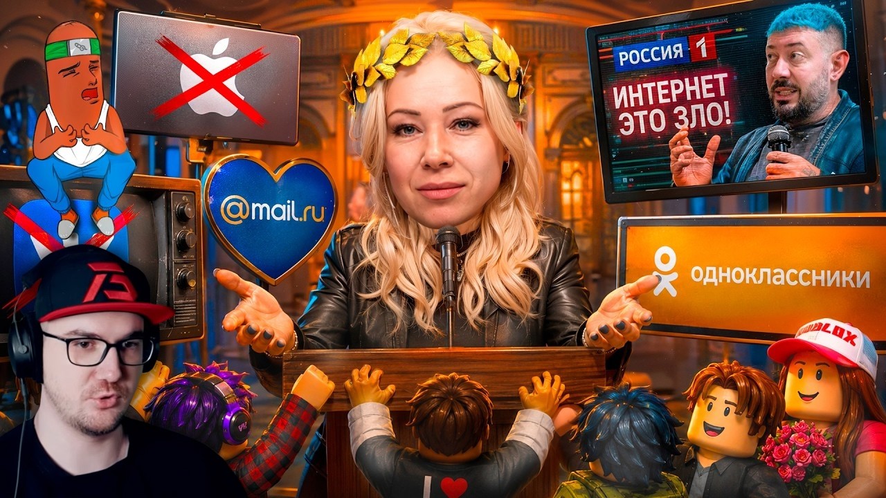 УРА! БЛОКИРОВКИ ПОШЛИ НЕ ПО ПЛАНУ)) ► BVS ( БВС ) | Реакция