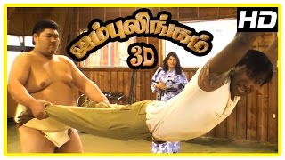 Jambulingam 3D scenes  Gokulnath returns the suitc