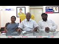 ZS News Chatla Visited The Sadaram Camp In DSR Govt Hospital