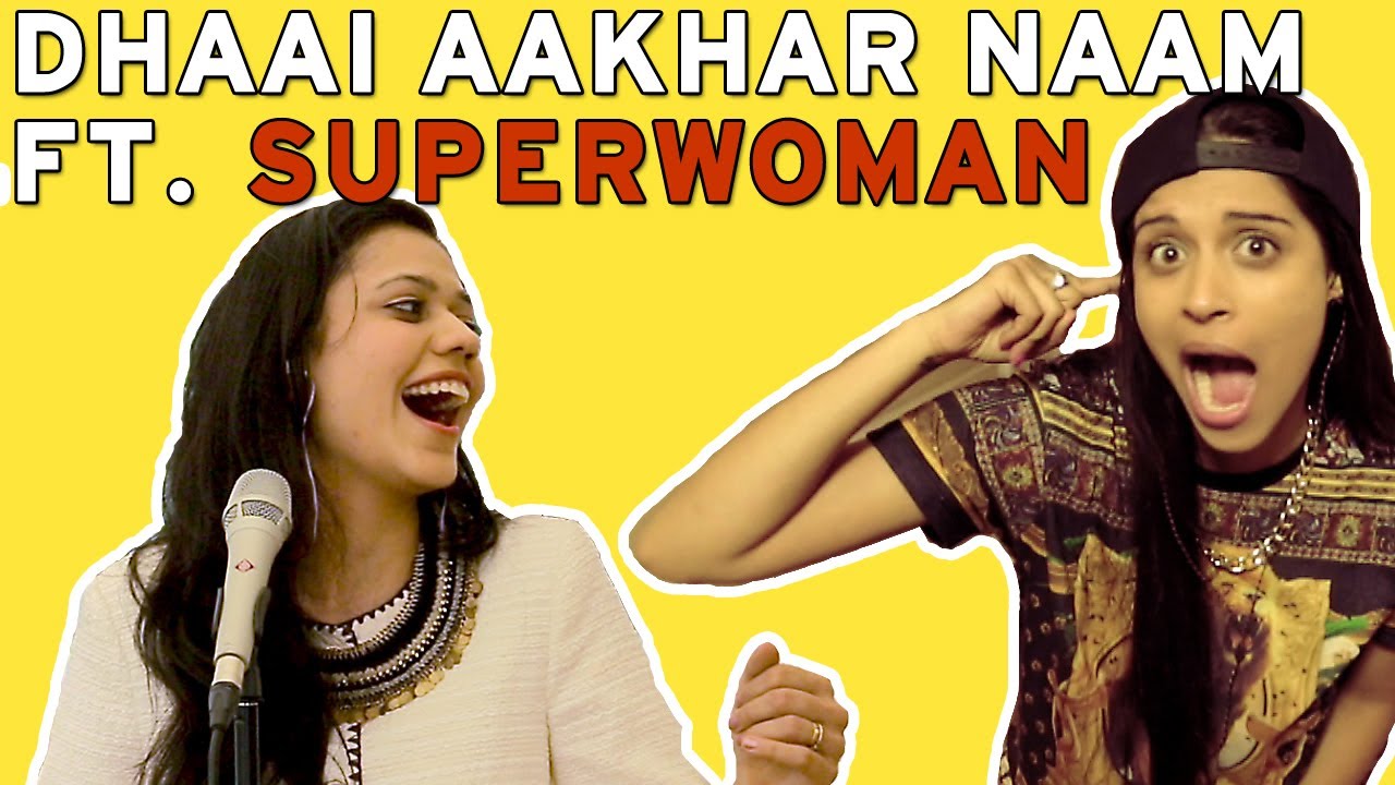 Dhai Aakhar Naam Lyrics | Dhai Aaakhar Naam | Superwoman, Rida Gatphoh, Nirali Kartik | Maatibaani