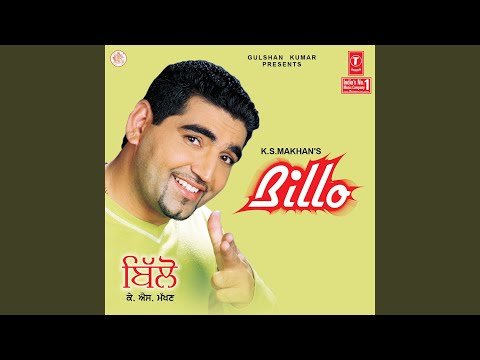 Dilbar Jaani (Deep Love)