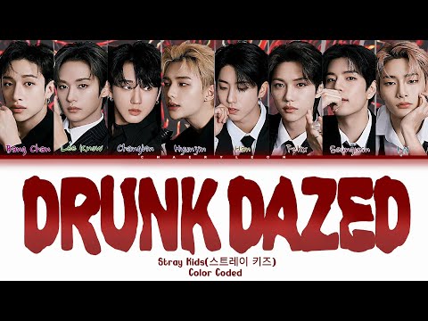 [Ai Cover] Drunk Dazed - Stray Kids (스트레이 키즈) (Original by:Enhypen)