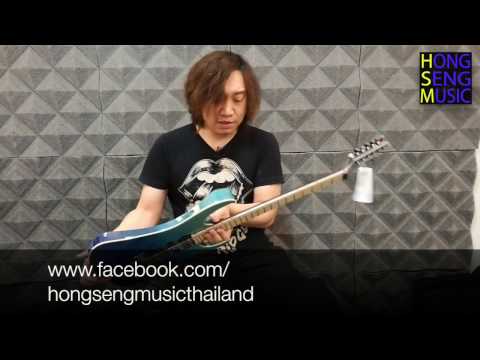 แนะนำ  Ibanez RG6PCMLTD   ล่าสุดจาก งาน NAMM 2017