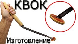 Квоки для ловли сома сделать своими руками