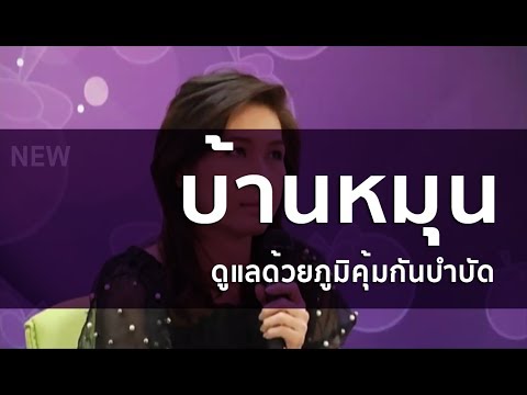 โรคสะเก็ดเงิน erius พลังงานสาเหตุโรคสะเก็ดเงิน