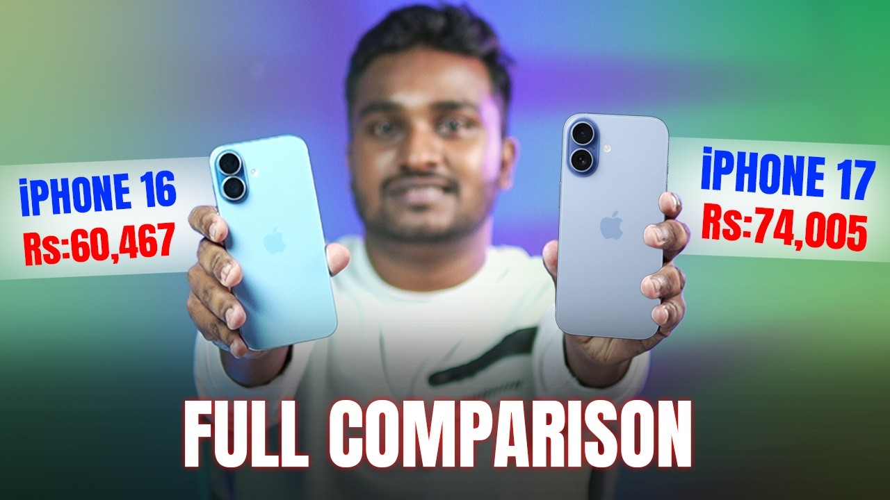 iPhone 16 ❌(VS) iPhone 17 ✅ Full Comparison தமிழில்!
