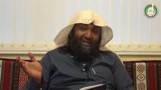 Bulugh Al-Maram - Kitabut Tahaarah: Chapter of Dry Ablution | Ustadh Rashed Al-Madani