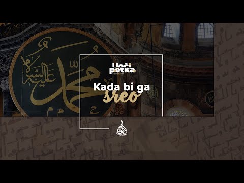 Uoči petka (75) - Kada bi ga sreo