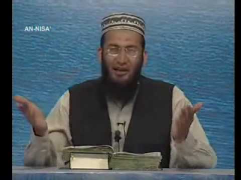 Sout ul Quran 145 - Surah An Nisa 4[157-159]