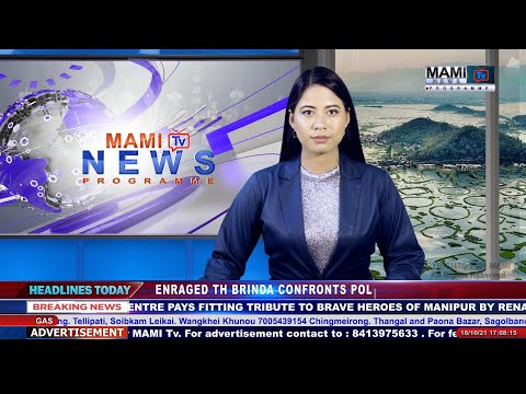 MAMI TV PRIME TIME ENGLISH NEWS 18 OCTOBER 2021 5:00 PM