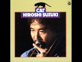 Hiroshi Suzuki Romance