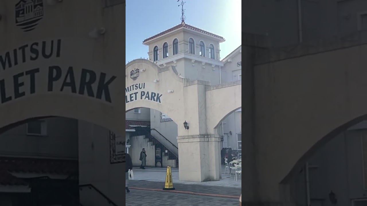 YouTube Short thumbnail