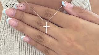 Κόσμημα Κοτσώνης Κόρινθος / Κοσμήματα με την υπογραφή του καλύτερου Ελληνικού εργαστηρίου