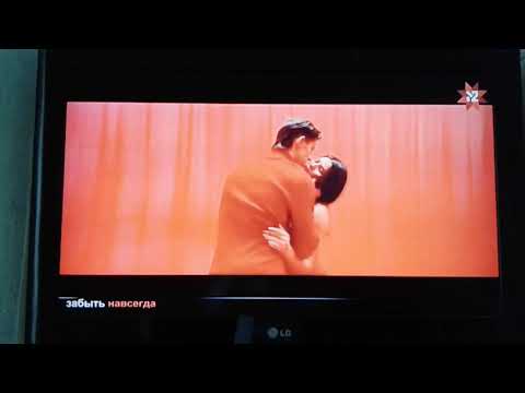 Мишель Андрадэ астанависта