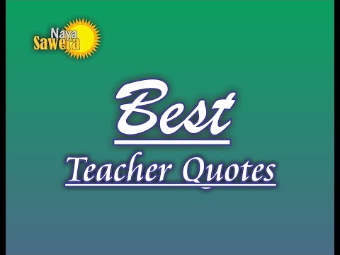 download lagu mp3 mp4 Best Music Teacher Quotes, download lagu Best Music Teacher Quotes gratis, unduh video klip Best Music Teacher Quotes