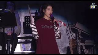 Download lagu [IU] almost bursting into tears singing “Dear Name” mp3