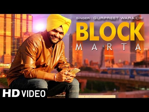 Block Marta