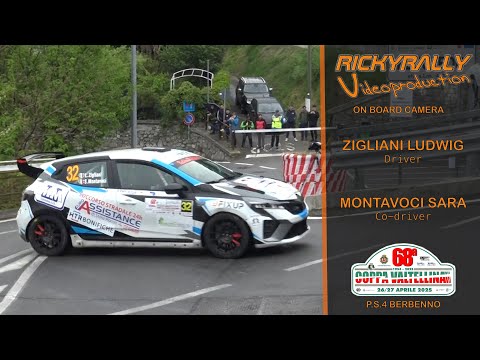 OBC ZIGLIANI - MONTAVOCI // 68° Rally Coppa Valtellina 2025 // P.S.4 Berbenno