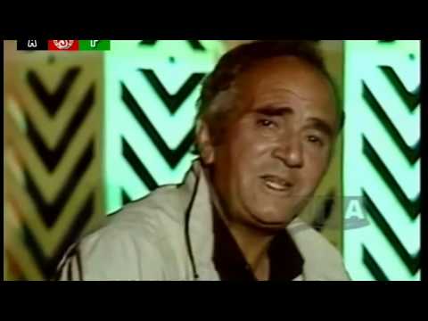 Ustad Arman | Jawani am bahari bod o begzasht | Old Afghan Song