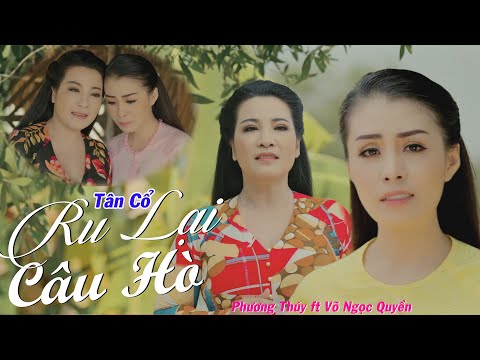 Ảnh bài hát Ru Lại Câu Hò - Thể hiện bởi Võ Ngọc Quyền