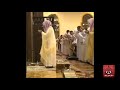 Most Emotional Dua Crying During Prayer Islamic Status