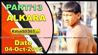 (13) Alkara (Barnala) Kabaddi Tournament 4 Oct 2015