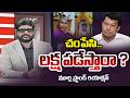 TV5 Murthy Intro Of Big News Debate Seediri Appalaraju Son Danayya Mother Video TV5 News