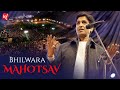 Bhilwara Mahotsav | Dr Kumar Vishwas | Kavi Sammelan