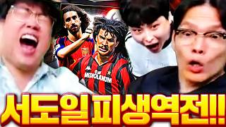 유튜브 썸네일