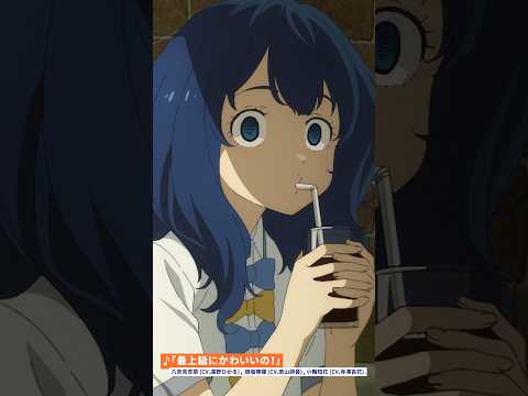 負けヒロインが多すぎる！ Video6