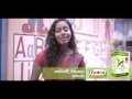 Shape Up Tea TVC