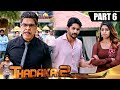 Thadaka 2 थडाका 2 Part 6 L Telugu Hindi Dubbed Movie Naga Chaitanya Anu Emmanuel