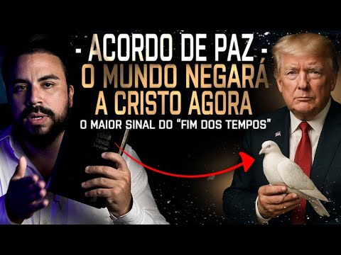 Assistir no YouTube