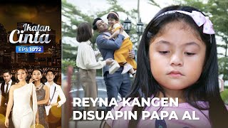 Download lagu KANGEN BANGET!! Reyna Ingin Merawat Papa AL | IKATAN CINTA | EPS.1072 (3/4) mp3 Download lagu KANGEN BANGET!! Reyna Ingin Merawat Papa AL | IKATAN CINTA | EPS.1072 (3/4) mp3
