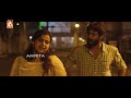 Angamali Diaries Lichi Love Scene Amrita Online Movies