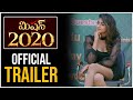 Mission 2020 Movie Official Trailer _ Naveen Chandra _ Nagababu _ |Dr.RK Goud| TFCCLIVE