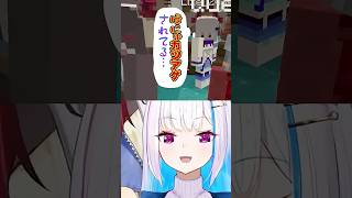 同期に「ほにゅ」をカツアゲされるアンジュ・カトリーナ #にじさんじ #切り抜き