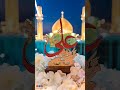 13 Rajab Status 2024 Hazrat Ali Status 2024 13 Rajab Coming Soon Status 2024 Moula Ali Status