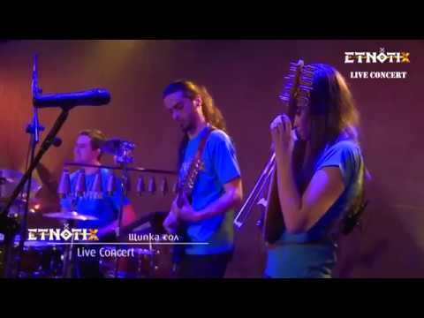 ETNOTIX - Live Concert, Trailer