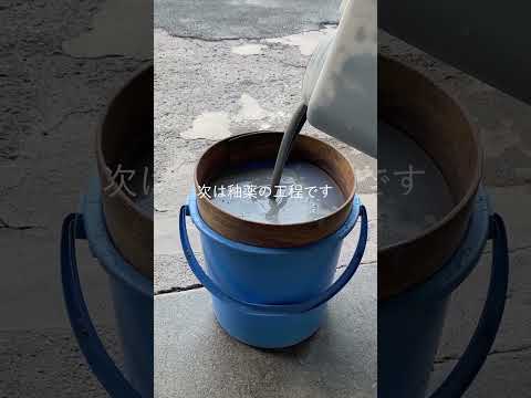 【ALCOLOLO KAWARABACHIができるまで：製造編】　ALMETAX STORE