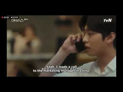 Ahn Hyo Seop speaking english in Abyss Episode 6