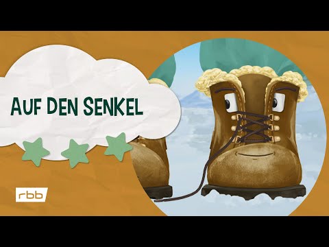Geschichten aus dem Schuhregal: Auf den Senkel | Unser Sandmännchen