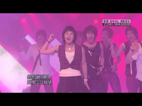 20060730 Dancing Out on SBS Inkigayo
