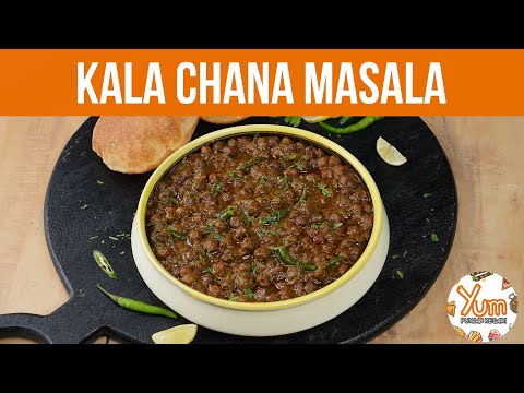 Spice Up Your Meal with Flavourful Kala Chana Masala Recipe!