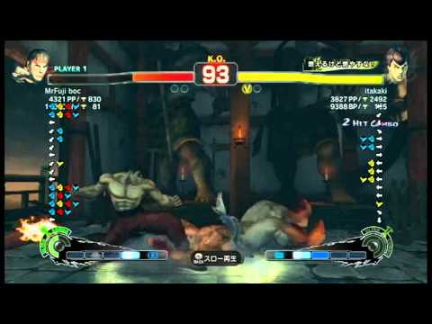 【スパ４】[MrFuji boc特集] vs itakaki[フェイロン]