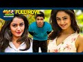 Surya Vs Surya Telugu Full Movie Nikhil Siddhartha Tridha Choudhury ThappakaChudandi9