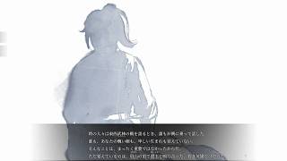 〔実況配信〕活俠傳 21（完）